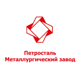 Петросталь